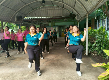 ออกกำลังกายเพื่อสุขภาพภายใต้ ... พารามิเตอร์รูปภาพ 1